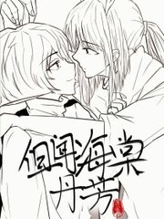 51漫画大全免费阅读