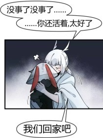 日韩在线永久域名自动跳转