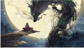 老镖客城中村视频