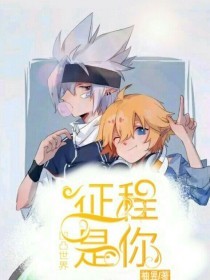 草莓绿巨人丝瓜香蕉黄瓜视频大全
